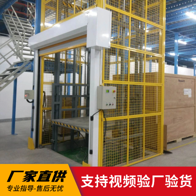 钟楼3吨室内升降货梯安装